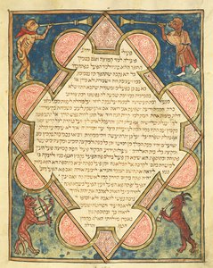 Djurmusiker, illustration från den judiska Cervera-bibeln, 1299