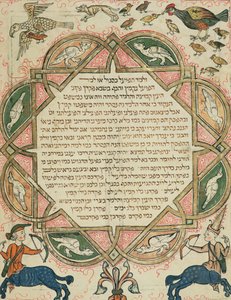 Sida från en hebreisk bibel som föreställer husdjur och kentaurer, 1299