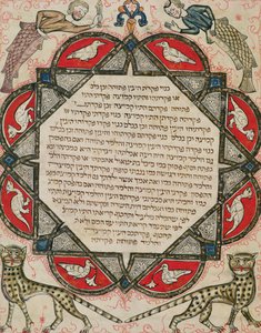 Sida från en hebreisk bibel som visar fiskar med huvuden på människor och vilda katter, 1299
