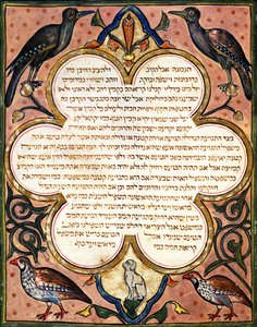 Sida från en hebreisk bibel med fåglar, 1299