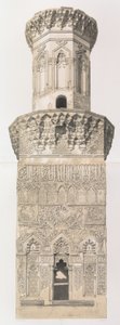 38. Minaret, Mohammed el Naçer-moskén, Kairos nedre del. och övre delen, 1843. av Joseph Philibert Girault De Prangey