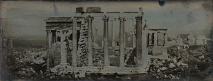 Erechtheion, Aten, 1842. av Joseph Philibert Girault De Prangey