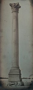Pompejus kolumn, Alexandria, 1842.