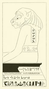 Wise Baviaan, den hundhövdade babianen (gravyr) av Joseph Rudyard (after) Kipling