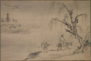 Kinesisk litteratur i ett höstlandskap, sent 1400-tal. av Josui Sōen