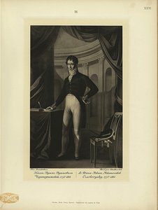 Prins Adam Jerzy Czartoryski 1770-1861 av Jozef Oleszkiewicz