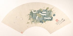 Silkesmask, daterad 1859. av Ju Chao
