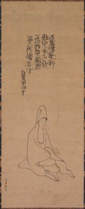 Vitklädd Guanyin av Jueji Yongzhong
