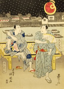 I kvällens svalka i närheten av Lord Nabeshimas lager Furyu Nabeshima..., 1824. av Jukakudo Masakuni
