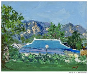 Blue Roof Mountain Home av Jukyong Park