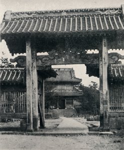 Portarna till Tanjo-ji-templet, tillägnad Nichiren, c1900, 1921 av Julian Leonard Street