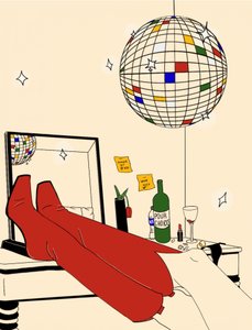 Chic disco-kväll