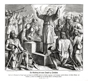 Grundandet av det nya templet i Jerusalem, Ezra av Julius Schnorr von Carolsfeld