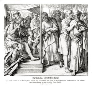 Delningen av det utlovade landet, Josua av Julius Schnorr von Carolsfeld