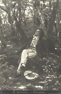 Beethoven i skogen av Julius or Jules Schmidt