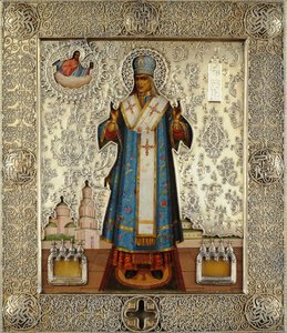 Saint Joseph the Belangorved 1705-1754, 1911. av K. Emelianov