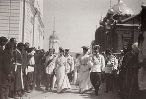Den ryska kungafamiljen besöker Sarov-klostret, Ryssland, 1903