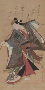 Stödja Cantaro bra medlem Taro Urashima av Kaigetsudô Ando