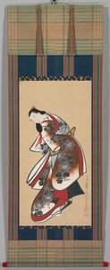 Kurtisan av Kaigetsudō Doshin