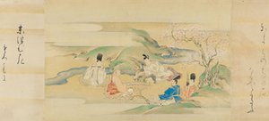 Sagan om Genji Genji monogatari, 1600-talet. av Kaiho Yusetsu