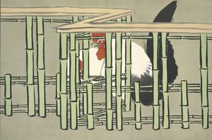 Chabo, från Momoyo-gusa av Kamisaka Sekka