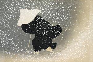Snö från Momoyogusa