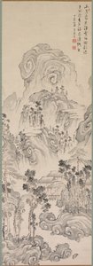 Landskap, 1767. av Kan Tenju