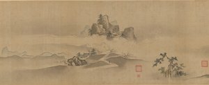 Kinas landskap: åtta vyer över floderna Xiao och Xiang, 1600-1700-talet.