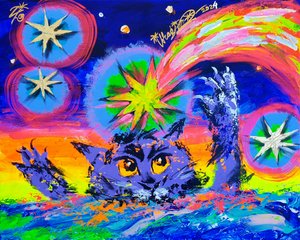 Purple Cat Kosmiska stjärnor av Kanat Ibragimov