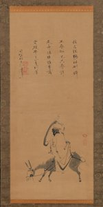 Den kinesiske poeten Pan Lang på en åsna, 1600-talet. av Kano Koya