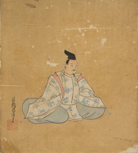 Odödlig poet, 1600-talet.