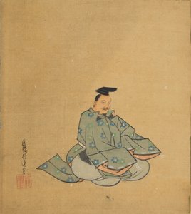 Odödlig poet, 1600-talet.
