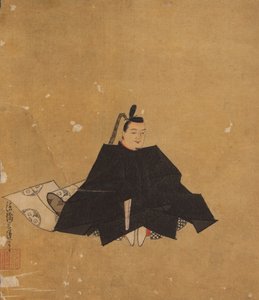 Odödlig poet, 1600-talet.