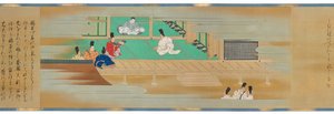 te te f principal point blunder, Edo period d, 1700