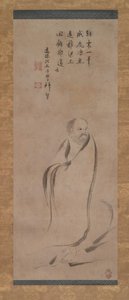 Bodhidharma korsar Yangzi-floden på en vass, sent 1500-tal. av Kano Soshu