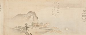 Åtta utsikter över floderna Xiao och Xiang, 1675. av Kano Toun