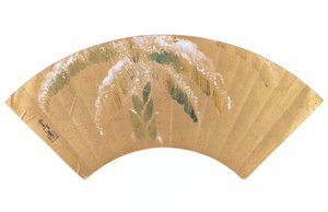 Bananpalm i snö (bläck & färg på bladguld)