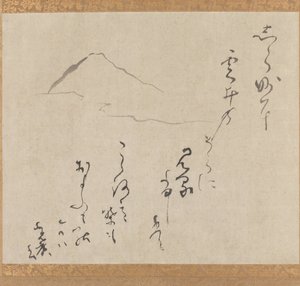 Fuji-berget, slutet av 1500-talet-mitten av 1600-talet (bläck på papper) av Karasumaru Mitsuhiro