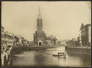 Tyska kyrkan vid Moikakanalen, S:t Petersburg