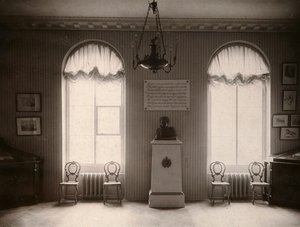 Museum of the Imperial Pushkin Lyceum i Sankt Petersburg, Ryssland, 1910-talet av Karl Kubesch
