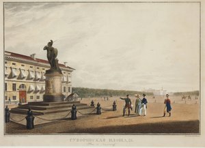 Suvorov (Souvorov)-torget i Sankt Petersburg - Karl Petrovich Beggrov (1799-1875). Litografi, akvarell
