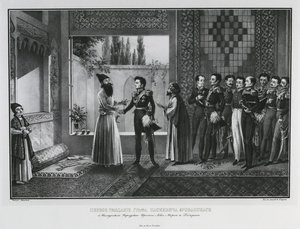 Greve Ivan Paskevichs första möte med Abbas Mirza, 1828