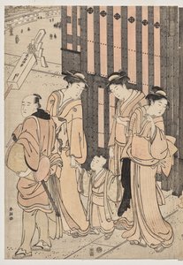 Tusen höstar, tio tusen år på Tokiwa Bridge av Katsukawa Shuncho