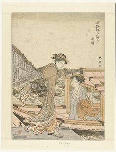 och j de ryogoku brg Ryogoku Fuzoku Edo Sunago av Katsukawa Shuncho