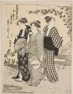Bush Clovers in Summer, från serien "Choicest Odes Upon Flowers of the Four Seasons (Shuku awase, shiki no hana)" av Katsukawa Shuncho