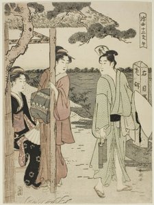 Häst, från serien "Twelve Hours of the Floating World (Ukiyo juni shi)"