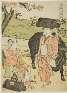 Ox (Ushi), från serien "Twelve Hours of the Floating World (Ukiyo juni shi)" av Katsukawa Shuncho