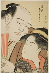 te sumo w re ster tanikaze idé d te wai t mindre uppvaknande av te naniwaya av Katsukawa Shuncho