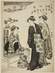 Tanabata-festivalen, från serien "Nöjen under de fem festivaldagarna (Gosetsu asobi)" av Katsukawa Shuncho