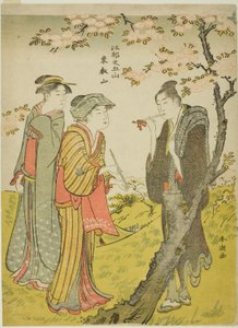 Toei Hill (Toeizan), från serien "Five Hills of Edo (Koto no gozan)"